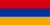 Petrosyan, Armen